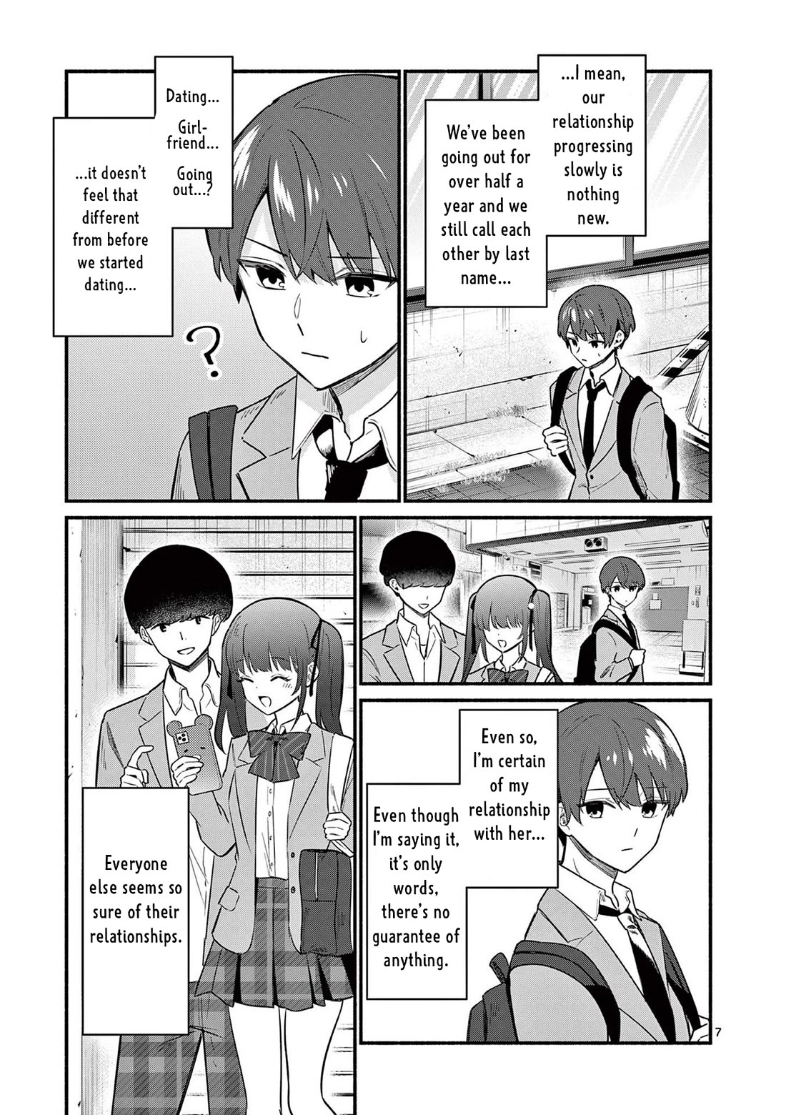 Shiotaiou no Sato-san ga Ore ni dake Amai chapter 83 page 7