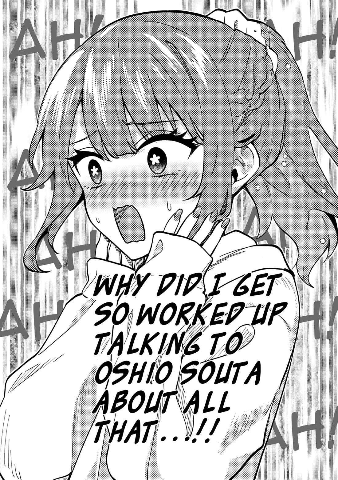 Shiotaiou no Sato-san ga Ore ni dake Amai chapter 84 page 22