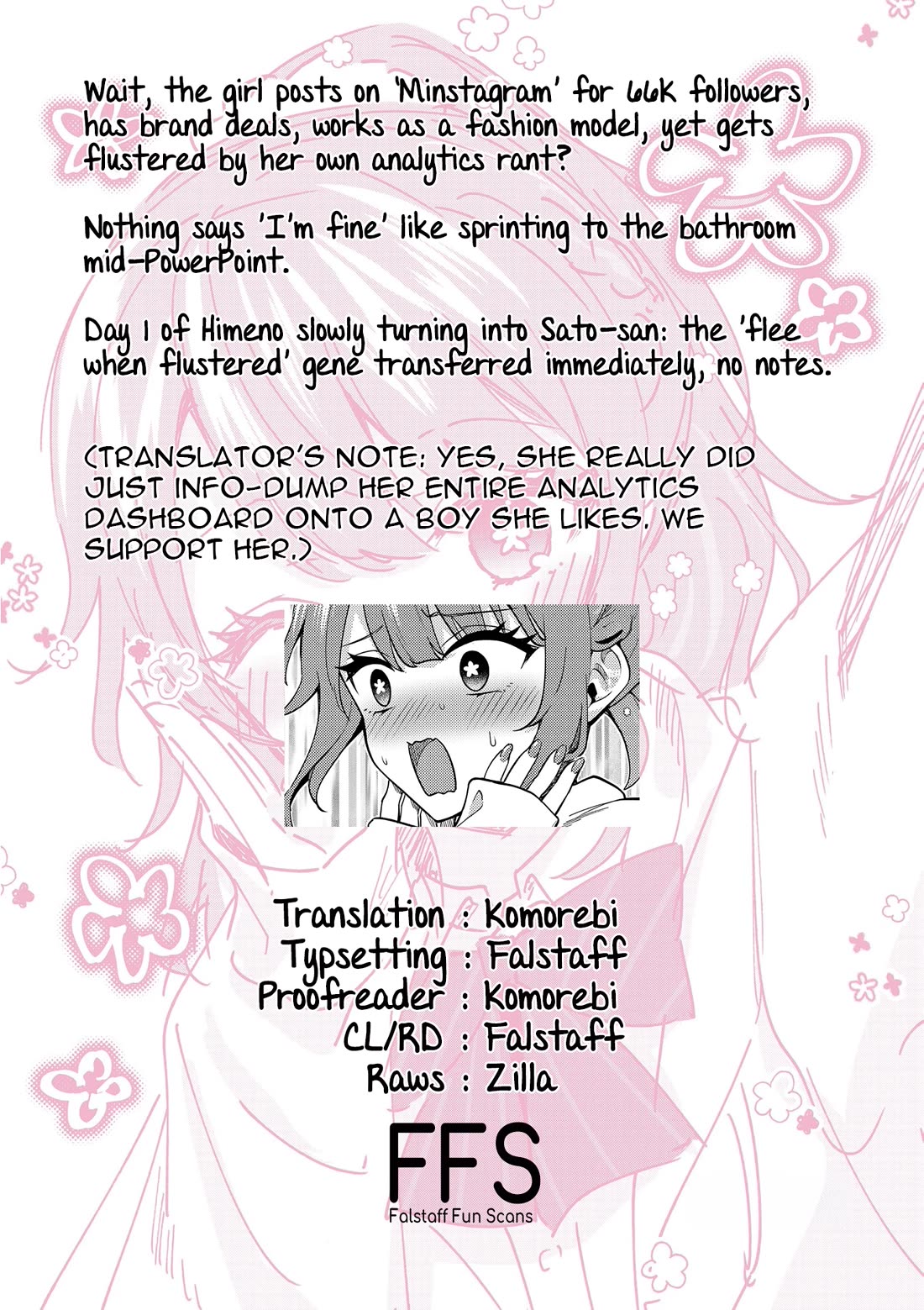 Shiotaiou no Sato-san ga Ore ni dake Amai chapter 84 page 23