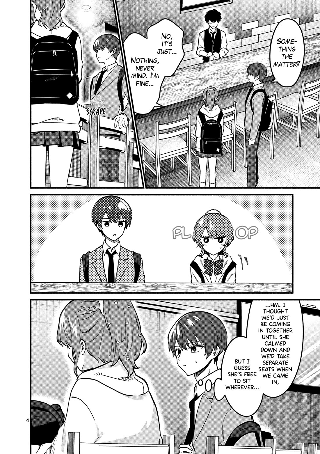Shiotaiou no Sato-san ga Ore ni dake Amai chapter 84 page 4