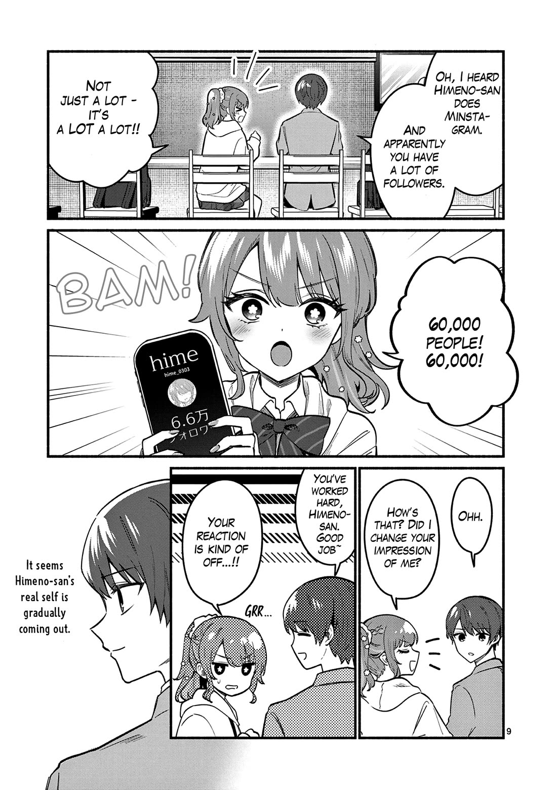 Shiotaiou no Sato-san ga Ore ni dake Amai chapter 84 page 9