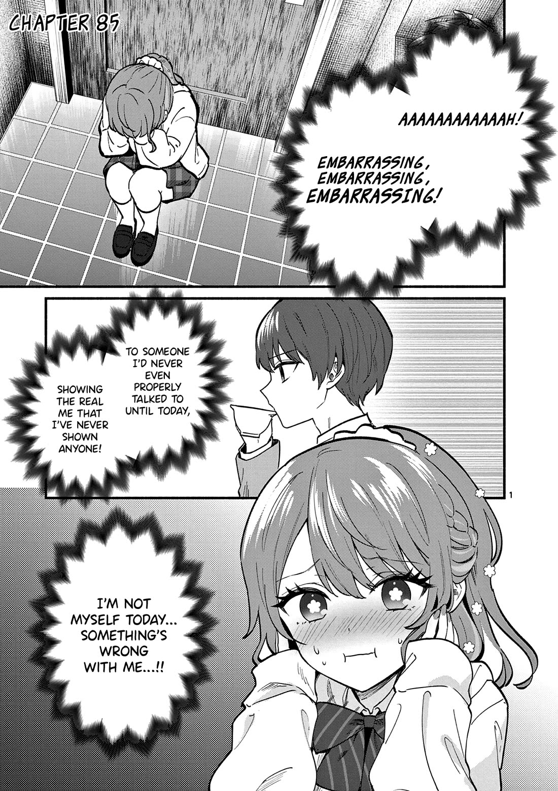 Shiotaiou no Sato-san ga Ore ni dake Amai chapter 85 page 1