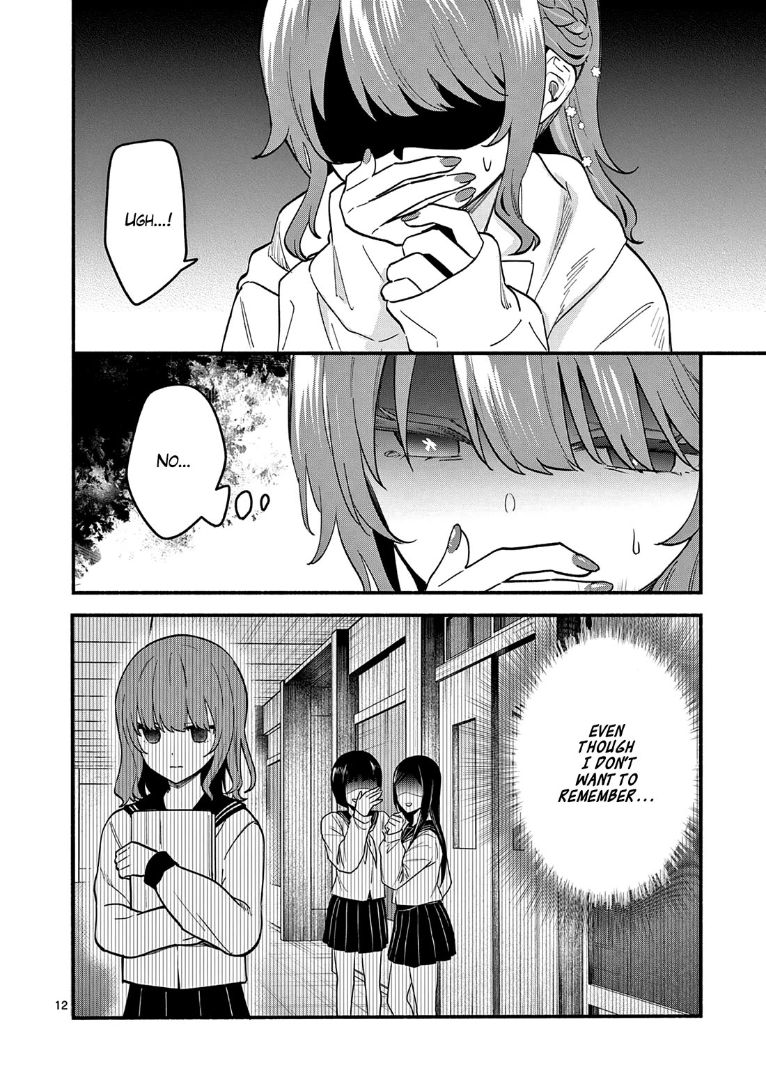 Shiotaiou no Sato-san ga Ore ni dake Amai chapter 85 page 12