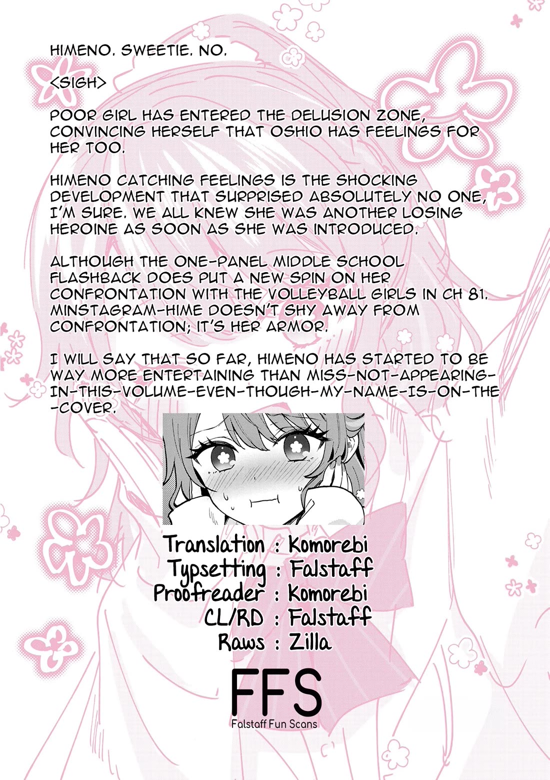 Shiotaiou no Sato-san ga Ore ni dake Amai chapter 85 page 19