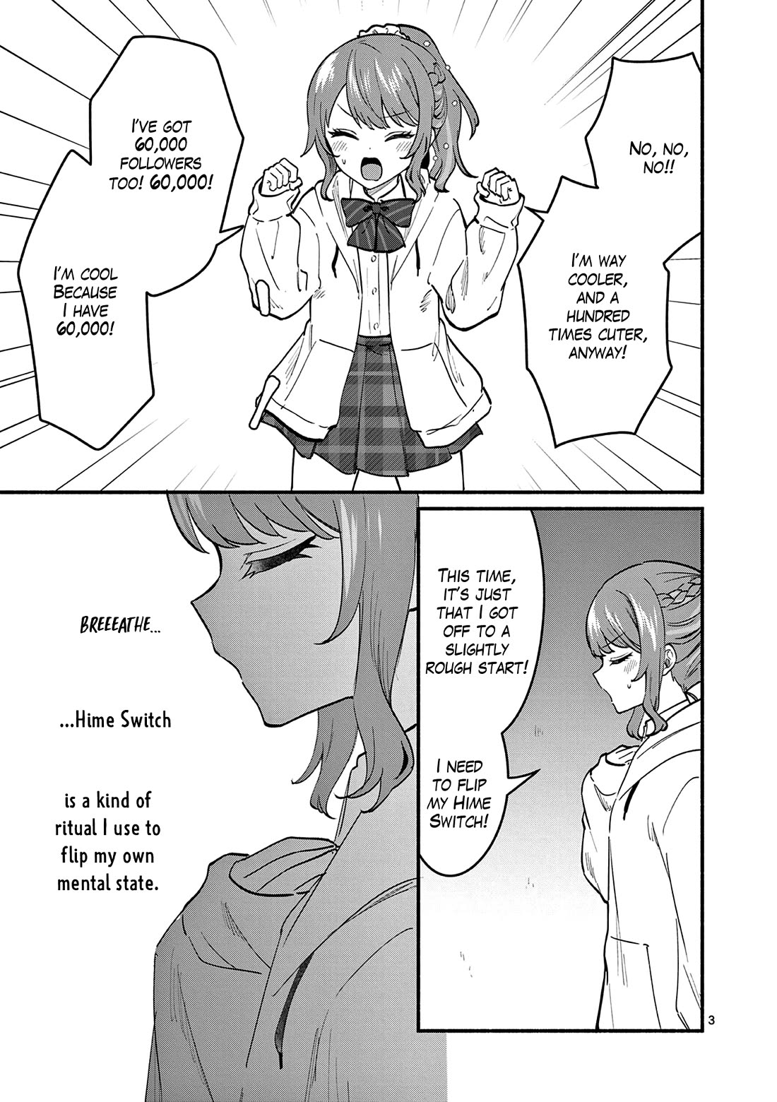 Shiotaiou no Sato-san ga Ore ni dake Amai chapter 85 page 3