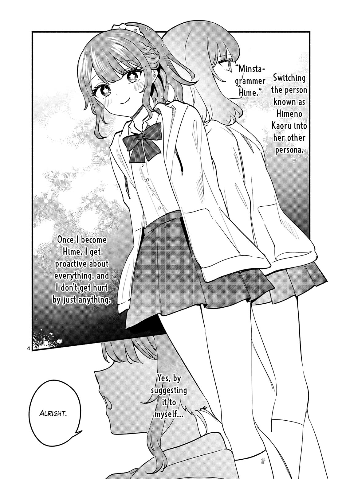 Shiotaiou no Sato-san ga Ore ni dake Amai chapter 85 page 4