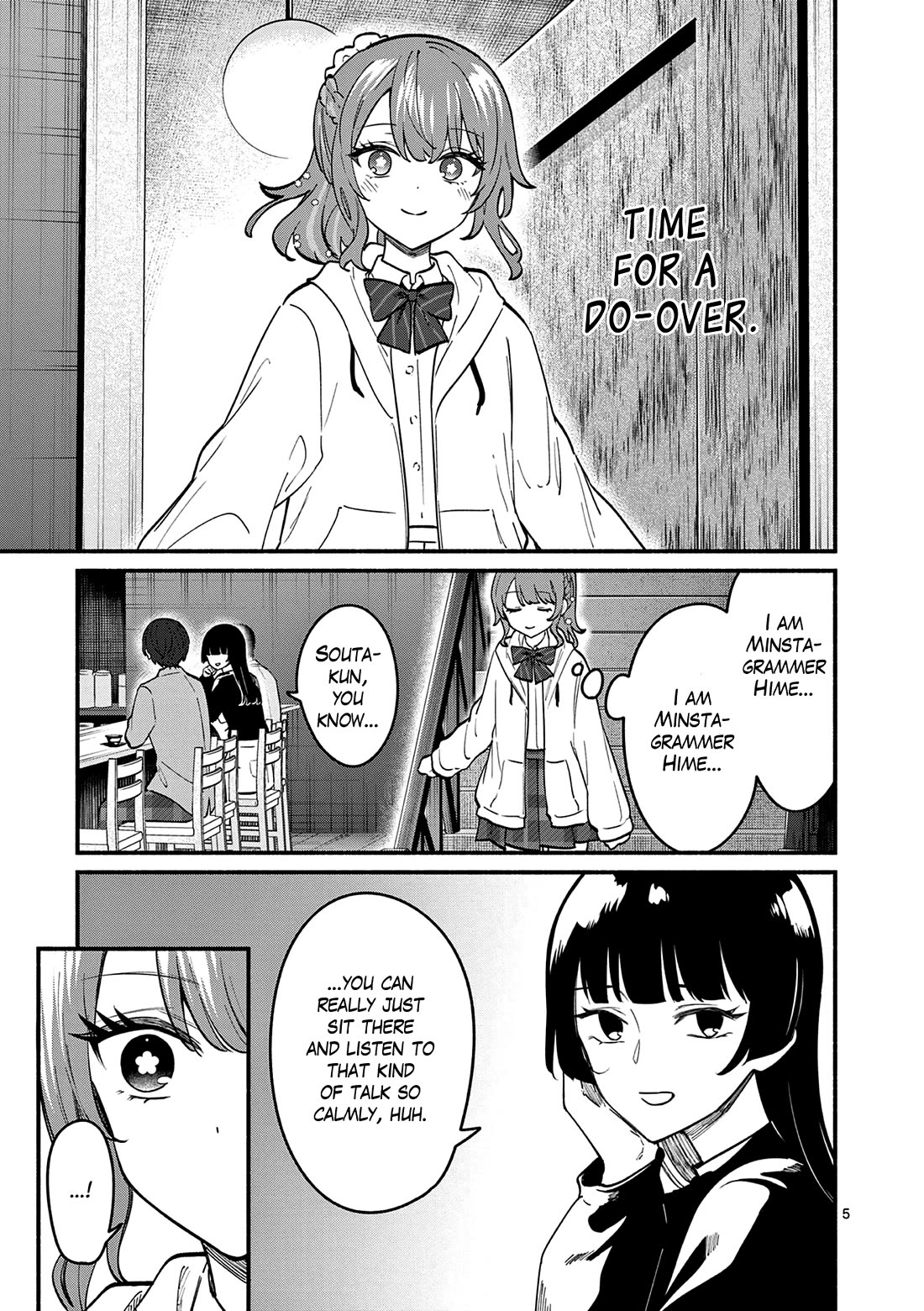 Shiotaiou no Sato-san ga Ore ni dake Amai chapter 85 page 5