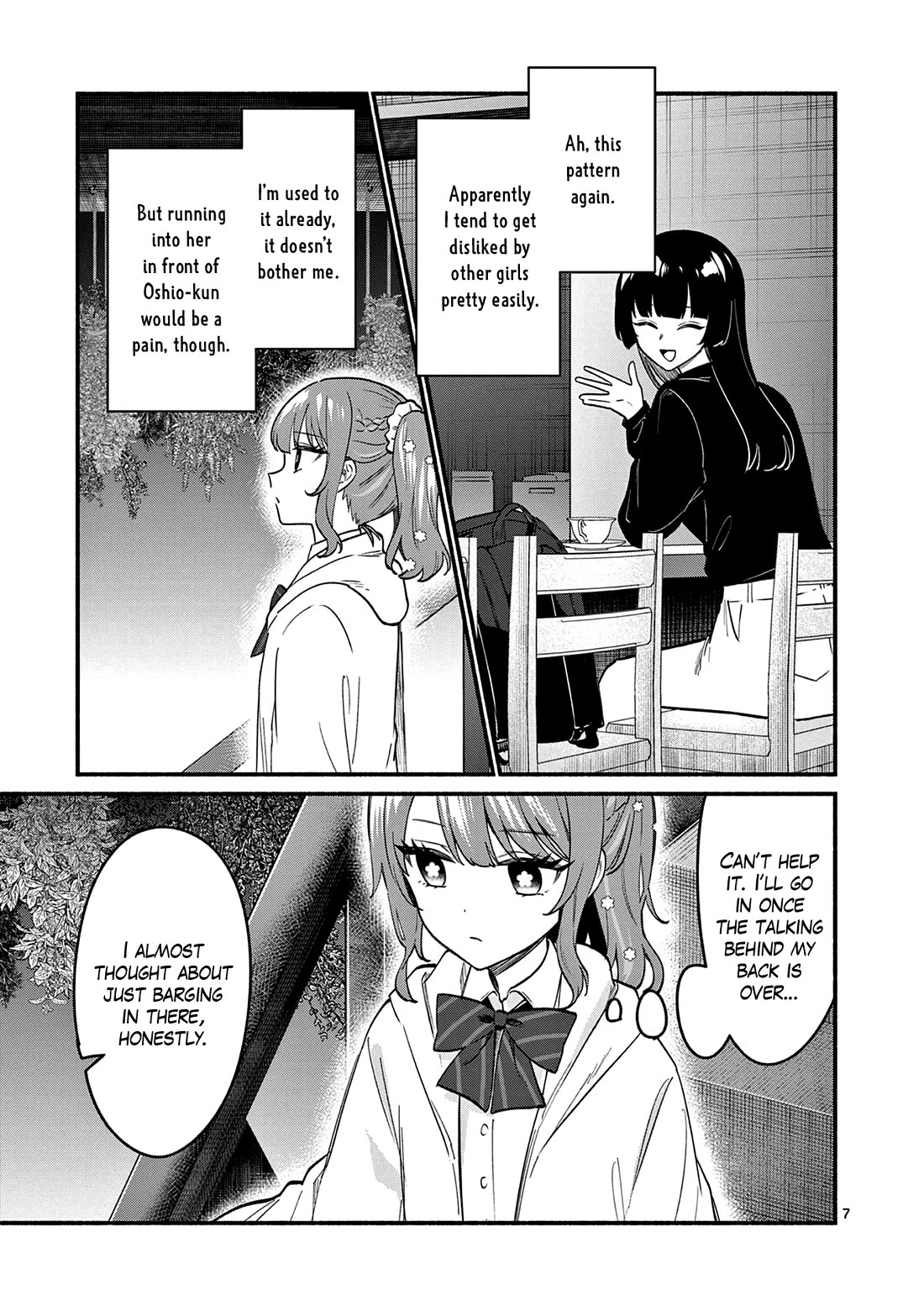 Shiotaiou no Sato-san ga Ore ni dake Amai chapter 85 page 7