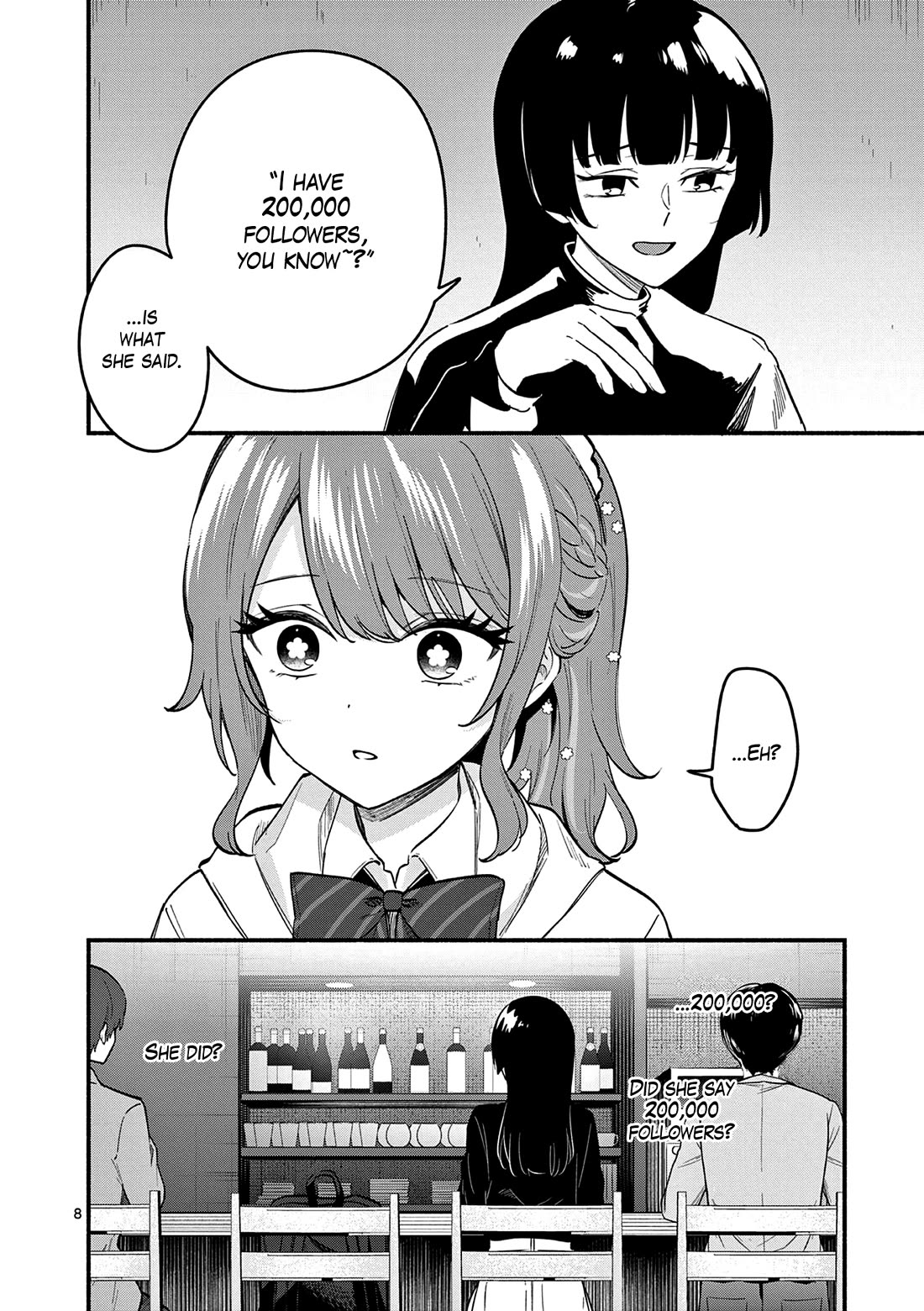 Shiotaiou no Sato-san ga Ore ni dake Amai chapter 85 page 8