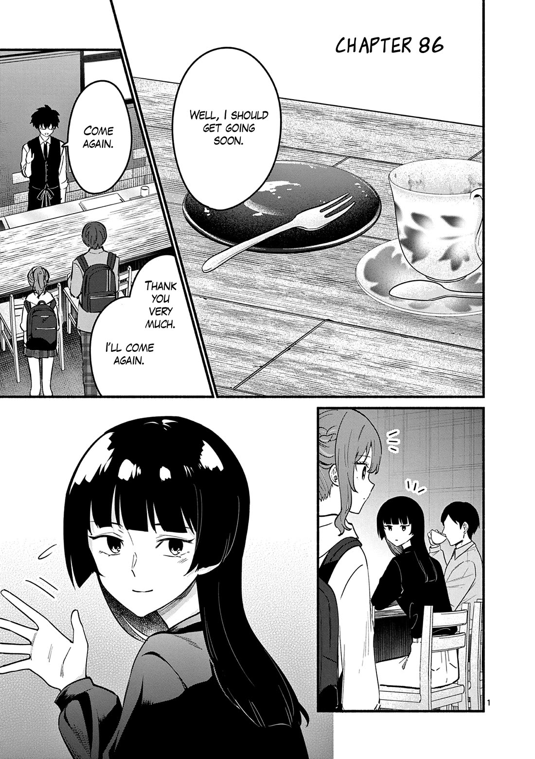 Shiotaiou no Sato-san ga Ore ni dake Amai chapter 86 page 1