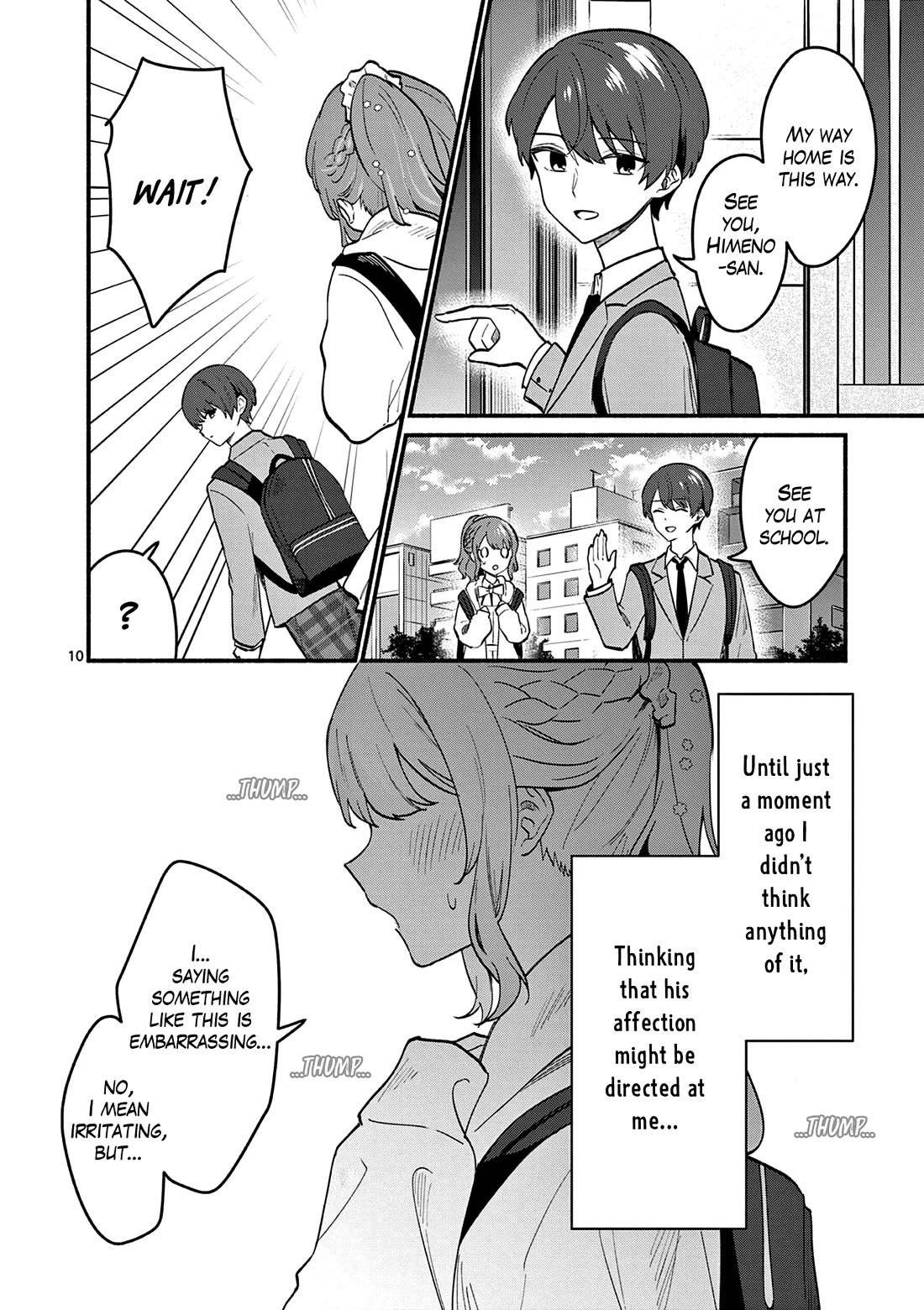 Shiotaiou no Sato-san ga Ore ni dake Amai chapter 86 page 10