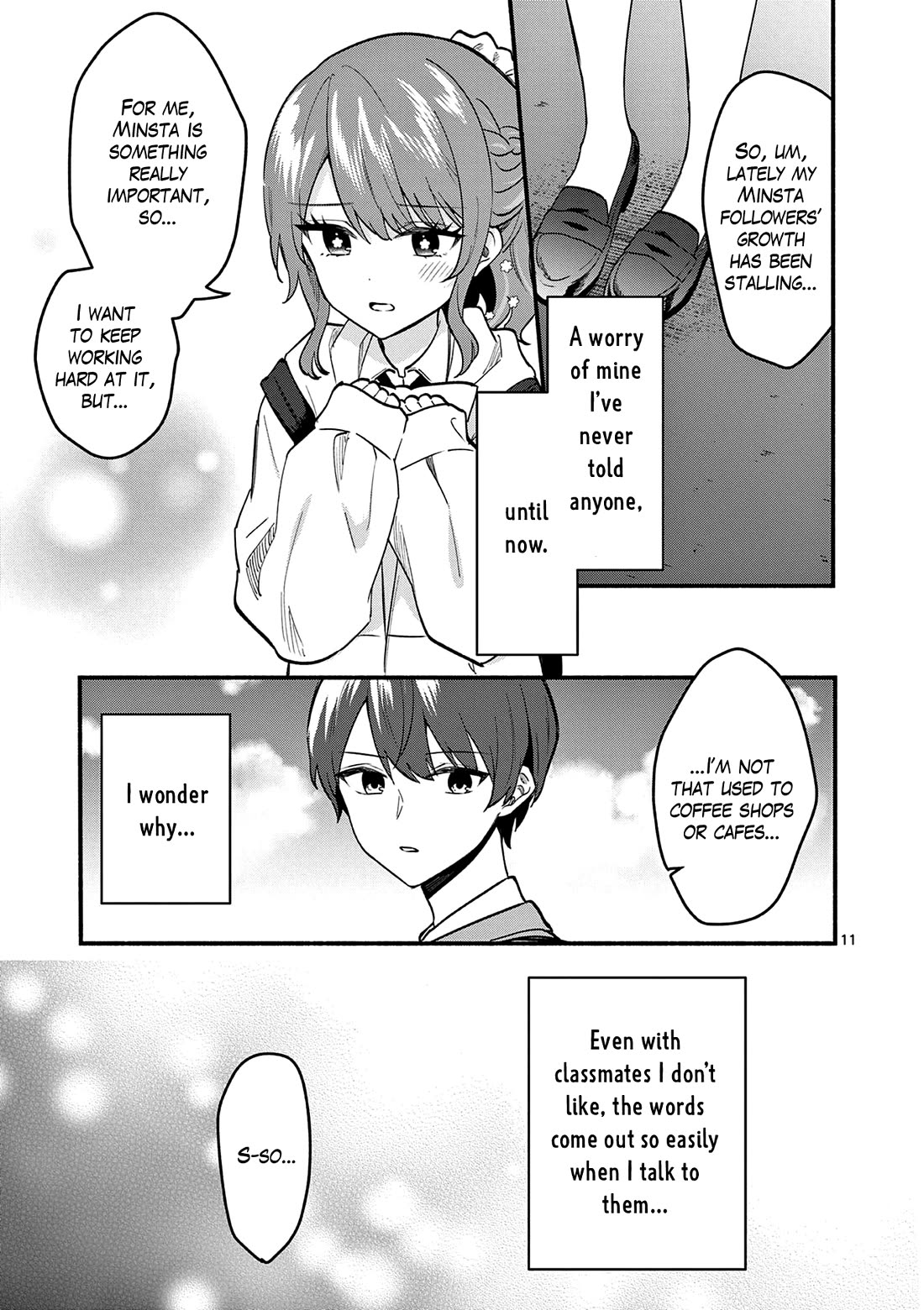 Shiotaiou no Sato-san ga Ore ni dake Amai chapter 86 page 11