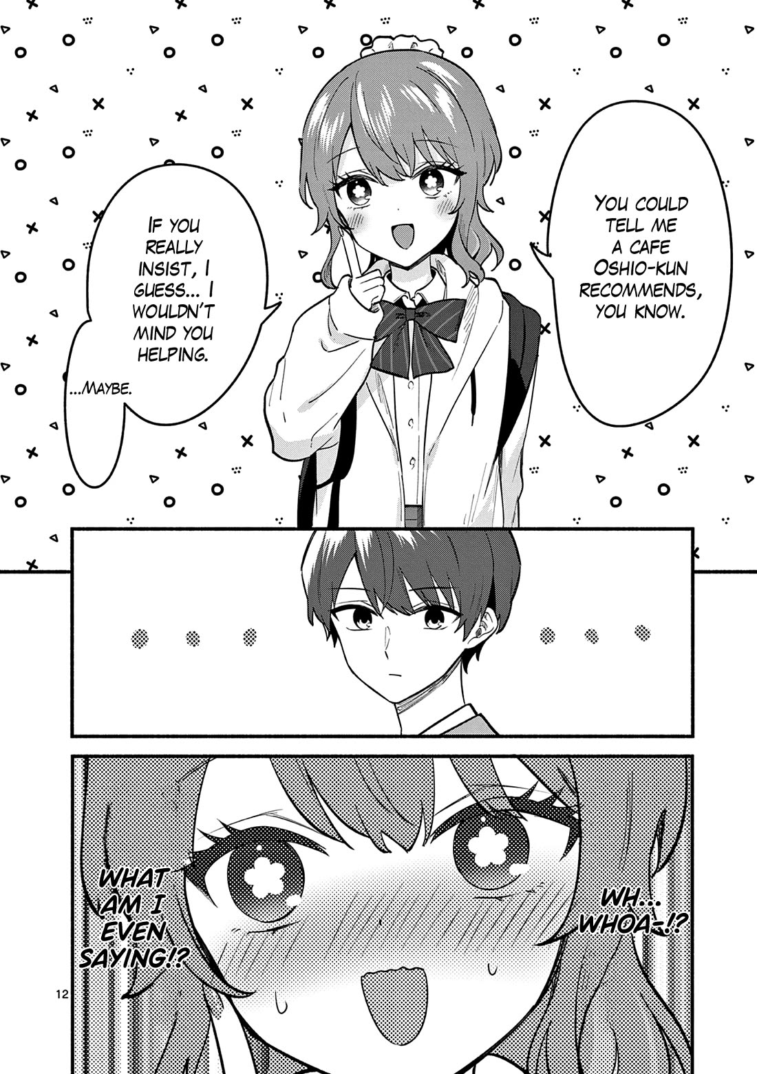 Shiotaiou no Sato-san ga Ore ni dake Amai chapter 86 page 12