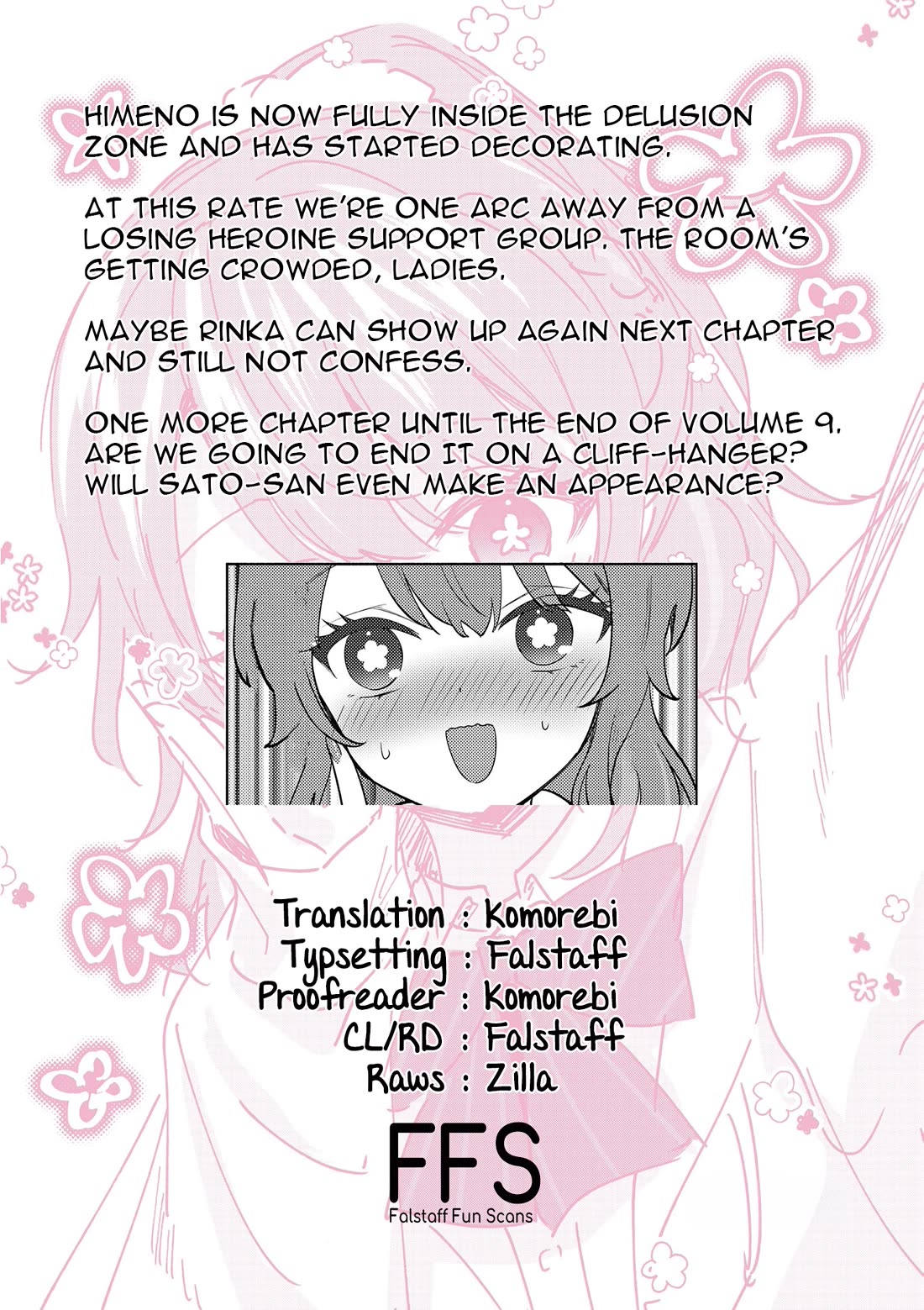 Shiotaiou no Sato-san ga Ore ni dake Amai chapter 86 page 17