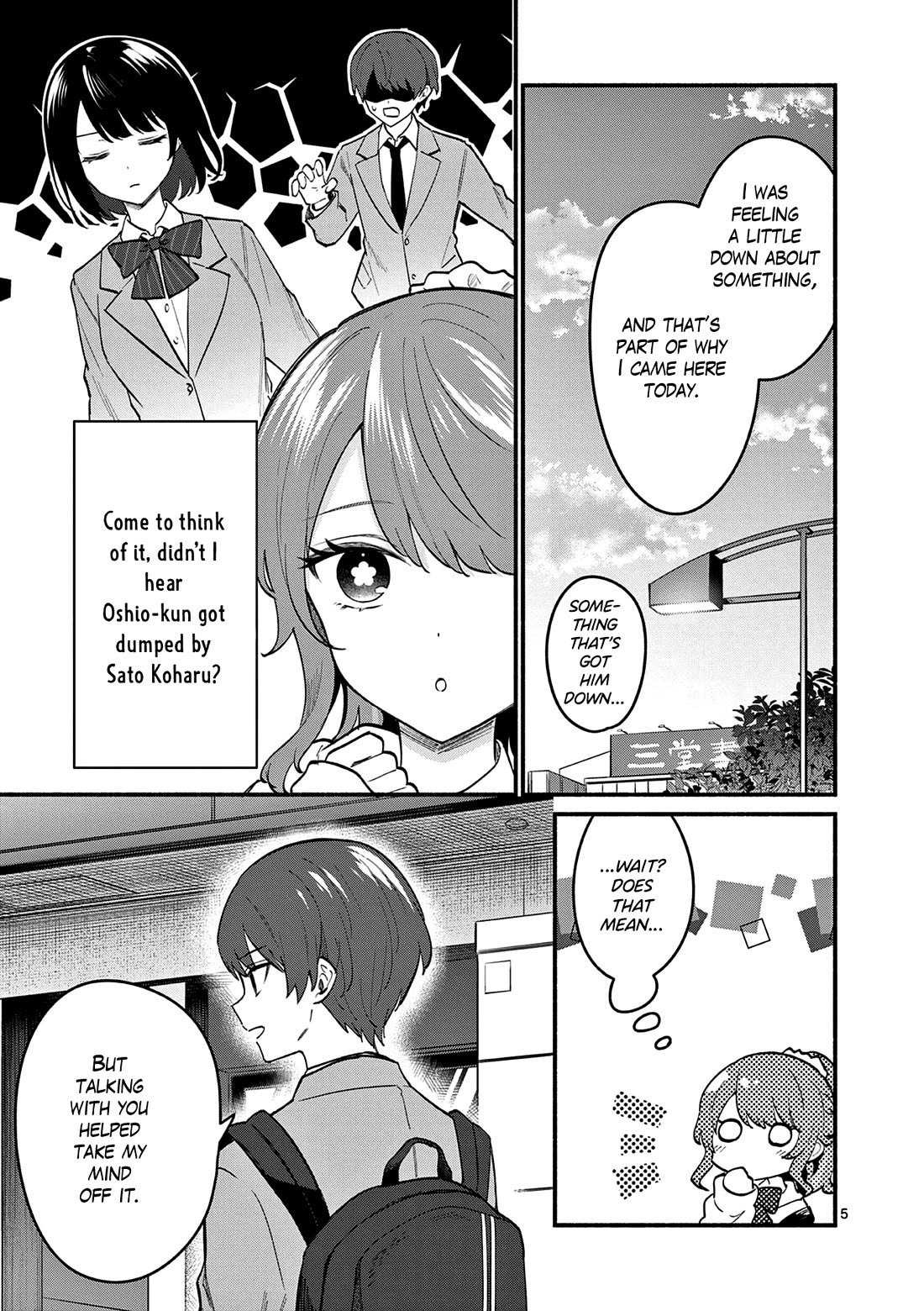 Shiotaiou no Sato-san ga Ore ni dake Amai chapter 86 page 5