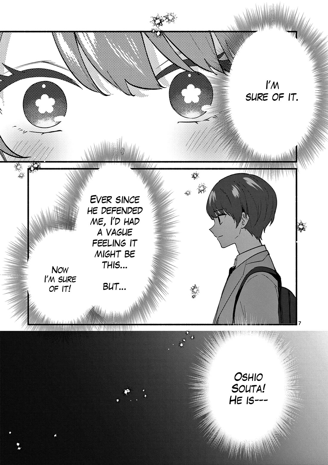 Shiotaiou no Sato-san ga Ore ni dake Amai chapter 86 page 7
