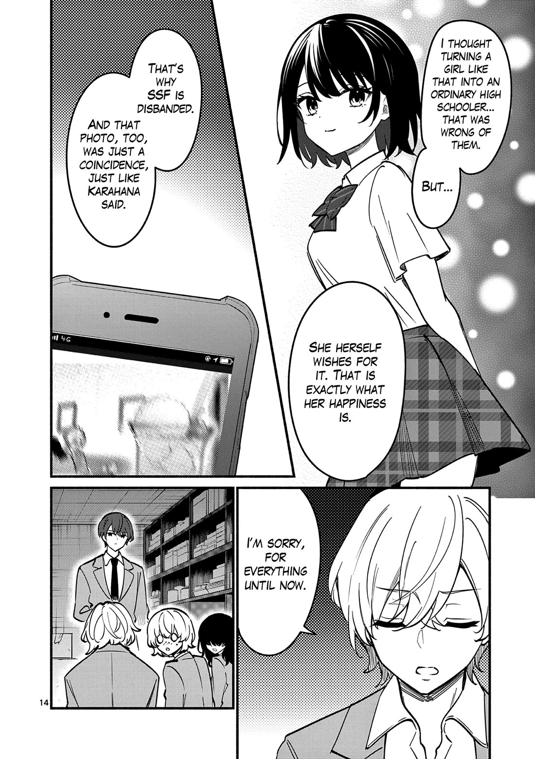 Shiotaiou no Sato-san ga Ore ni dake Amai chapter 87 page 14