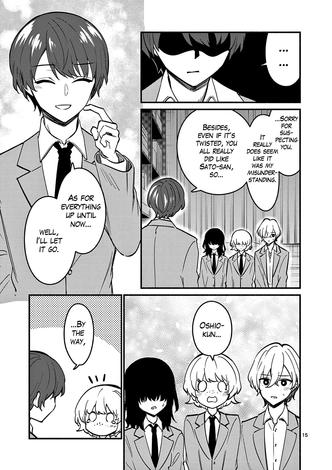 Shiotaiou no Sato-san ga Ore ni dake Amai chapter 87 page 15