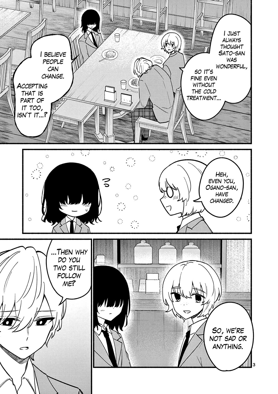 Shiotaiou no Sato-san ga Ore ni dake Amai chapter 87 page 3