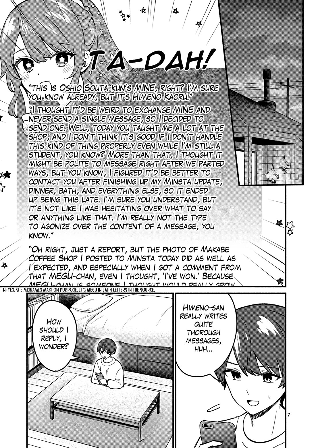 Shiotaiou no Sato-san ga Ore ni dake Amai chapter 87 page 7