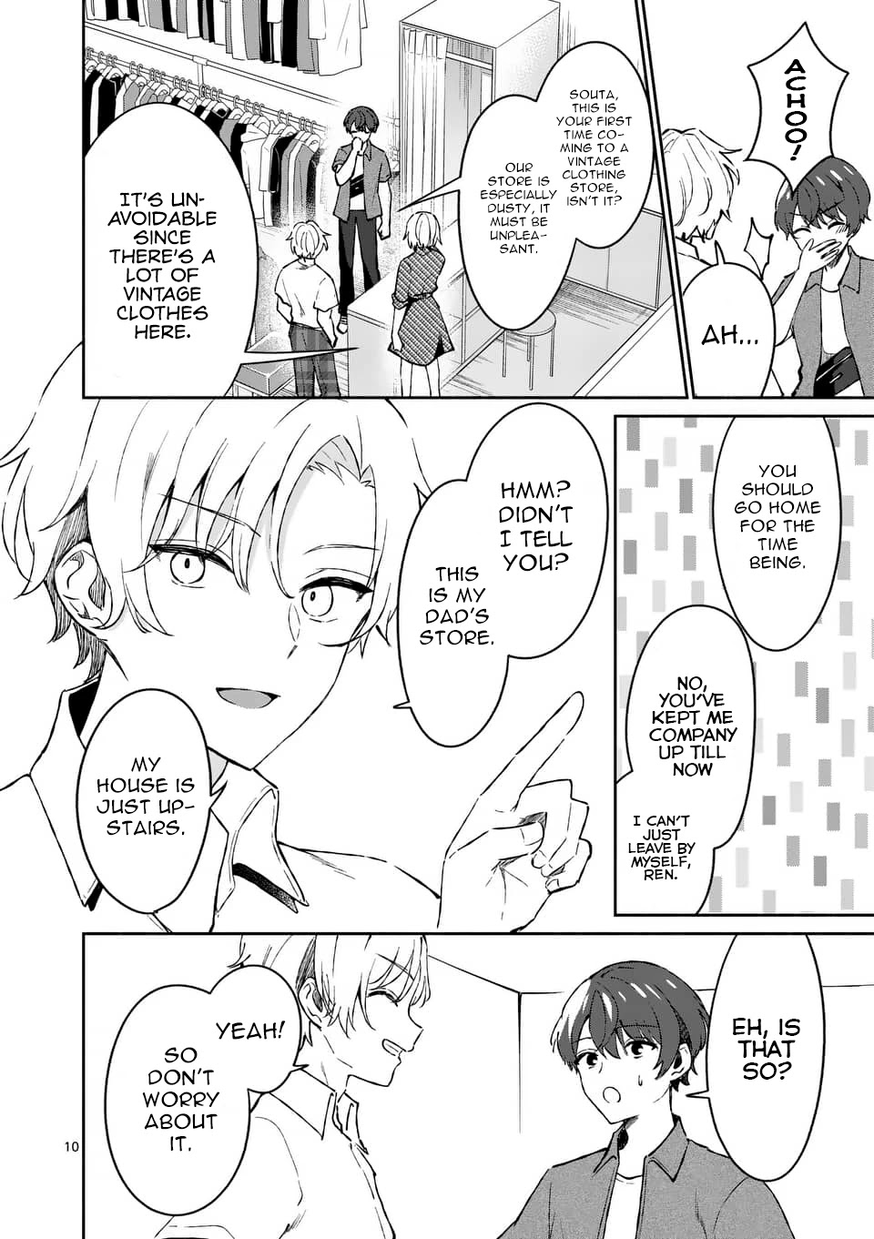 Shiotaiou no Sato-san ga Ore ni dake Amai chapter 9 page 10