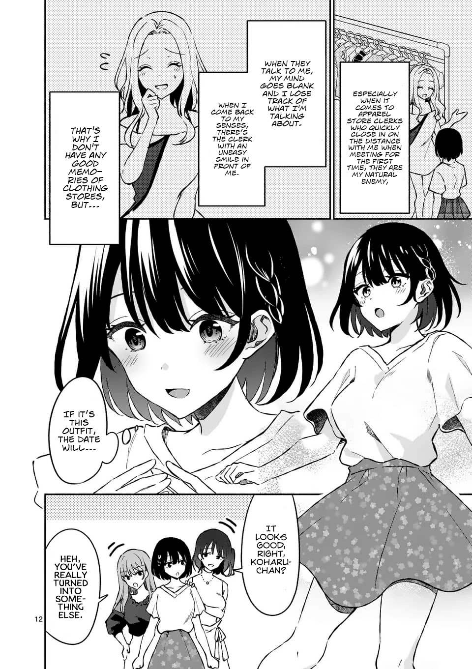 Shiotaiou no Sato-san ga Ore ni dake Amai chapter 9 page 12