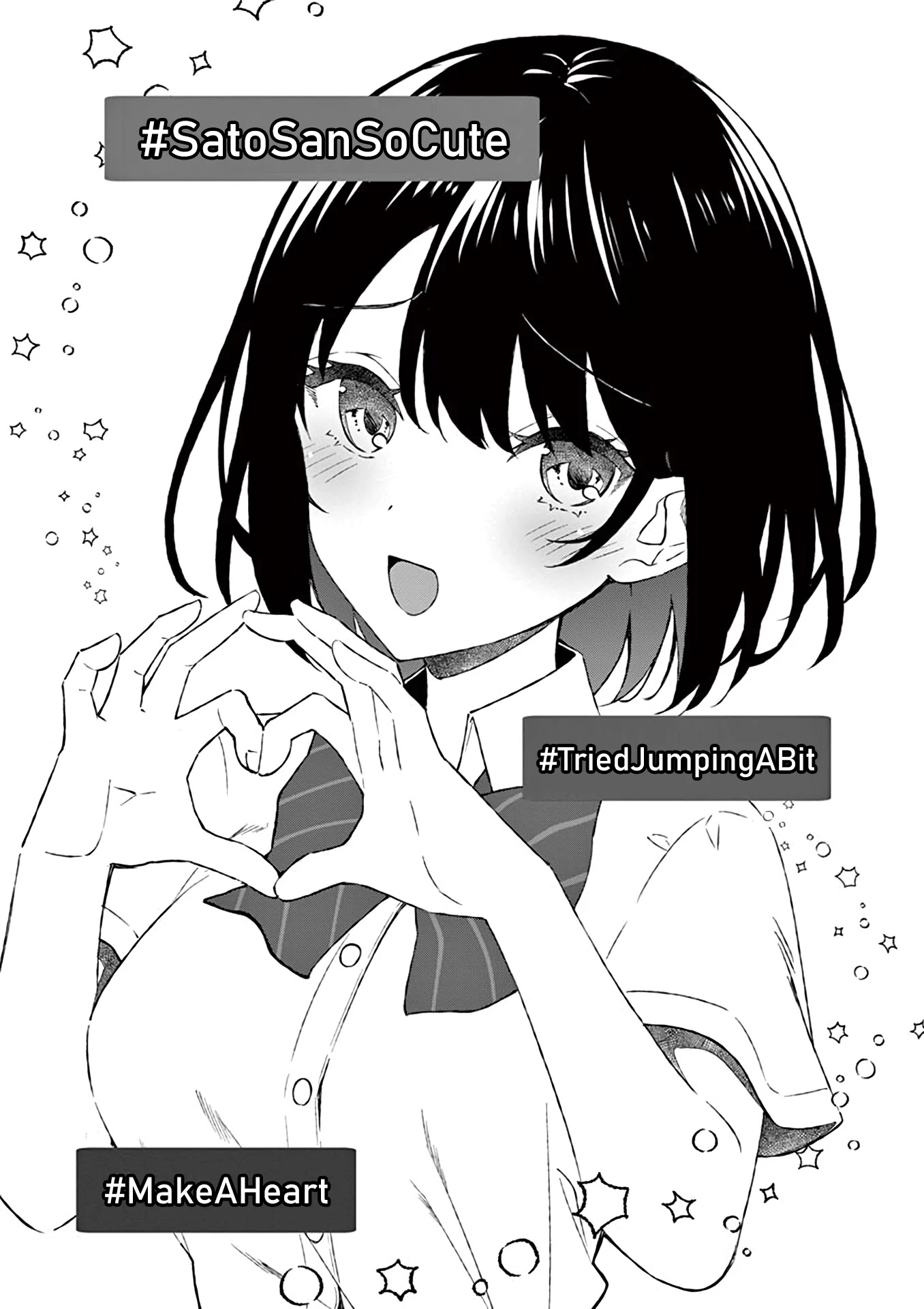 Shiotaiou no Sato-san ga Ore ni dake Amai chapter 9 page 17