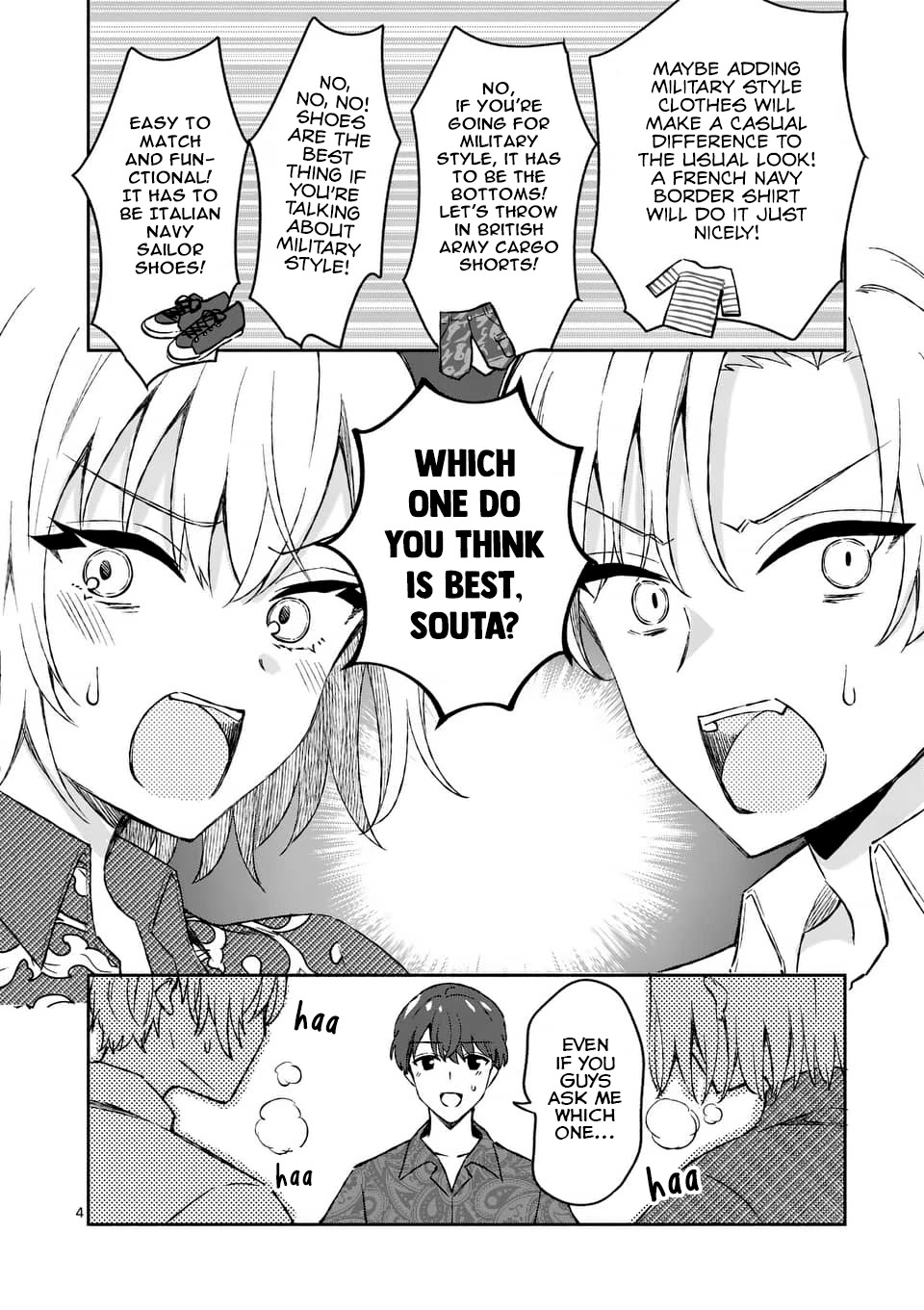 Shiotaiou no Sato-san ga Ore ni dake Amai chapter 9 page 4