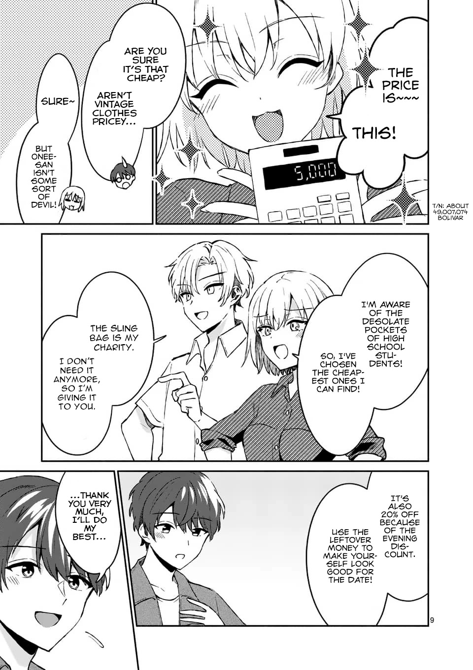 Shiotaiou no Sato-san ga Ore ni dake Amai chapter 9 page 9