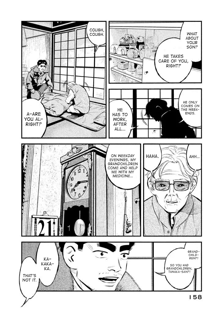 Ship of Theseus chapter 15 page 10