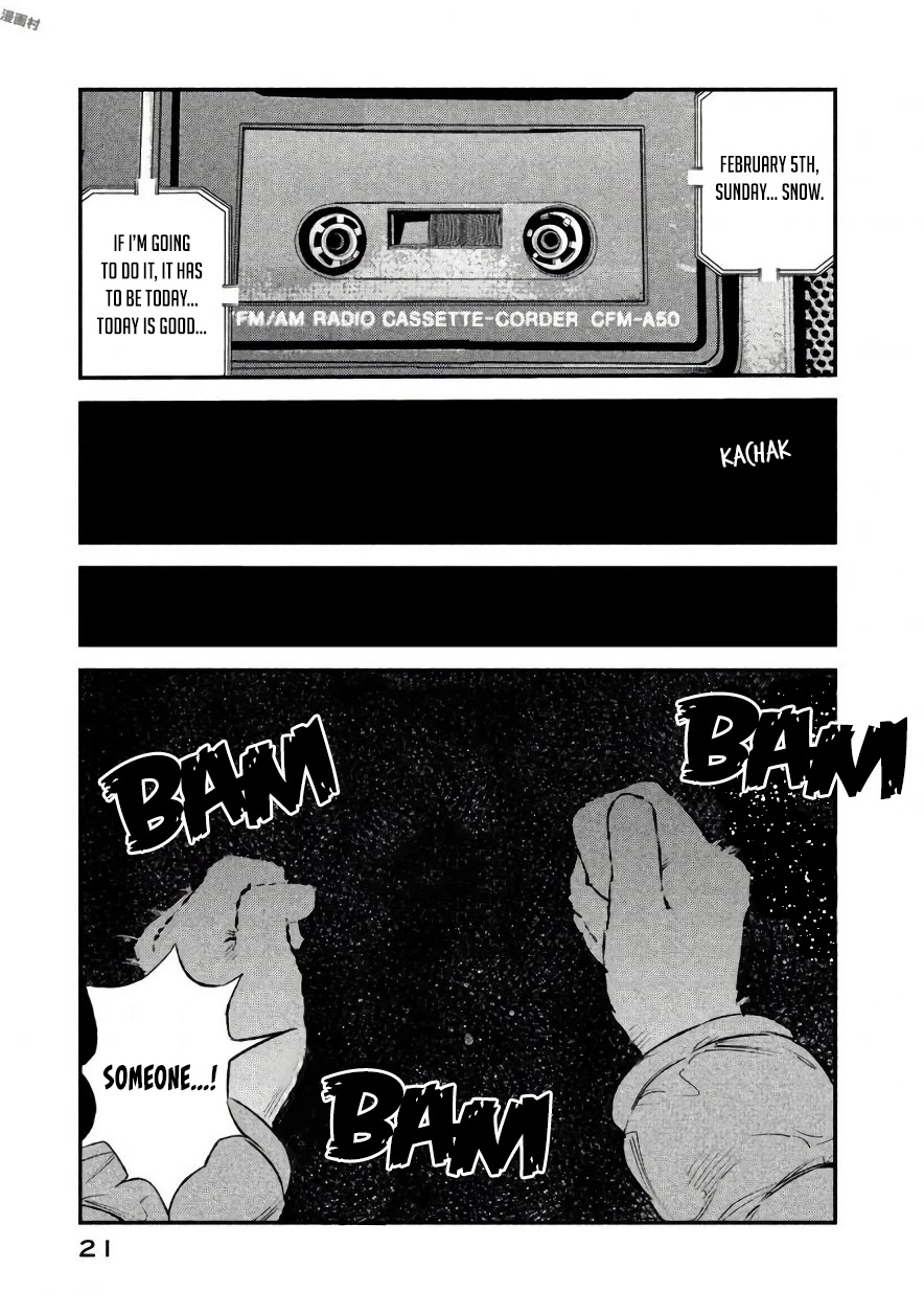 Ship of Theseus chapter 17 page 21