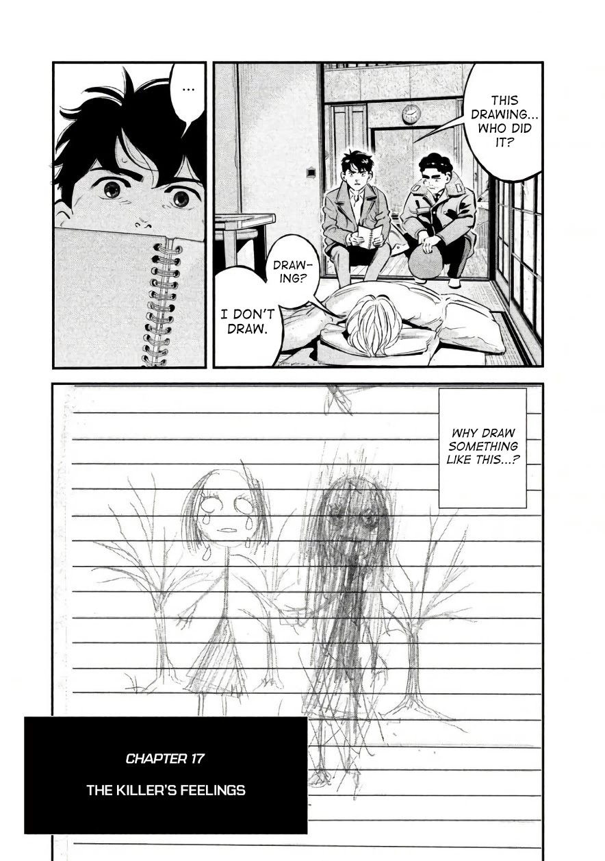 Ship of Theseus chapter 17 page 3