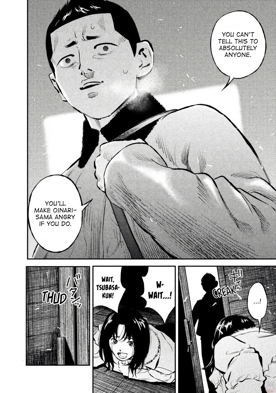 Ship of Theseus chapter 19 page 10