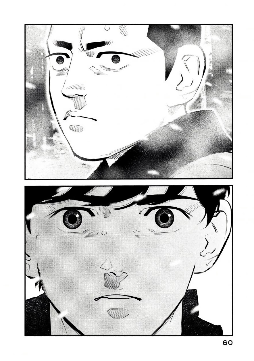 Ship of Theseus chapter 19 page 18