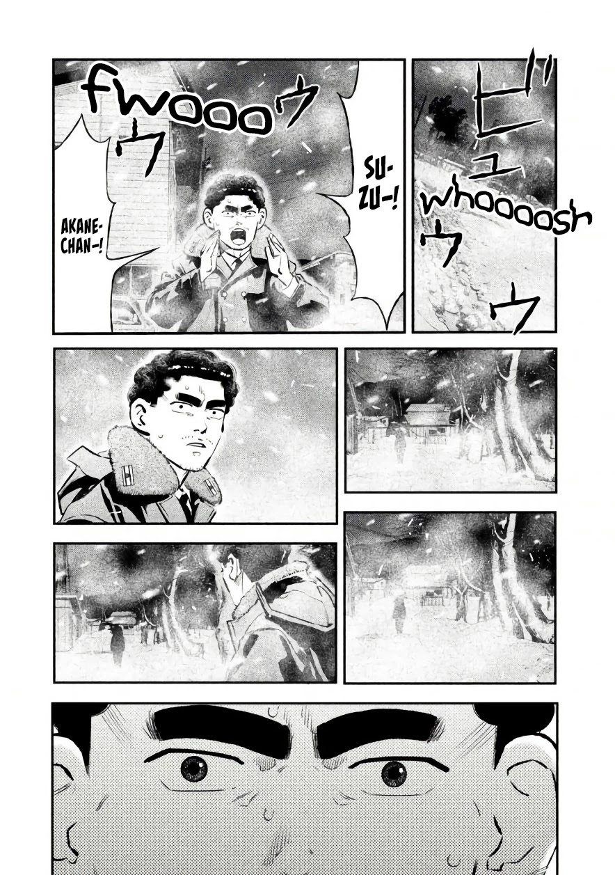 Ship of Theseus chapter 19 page 19