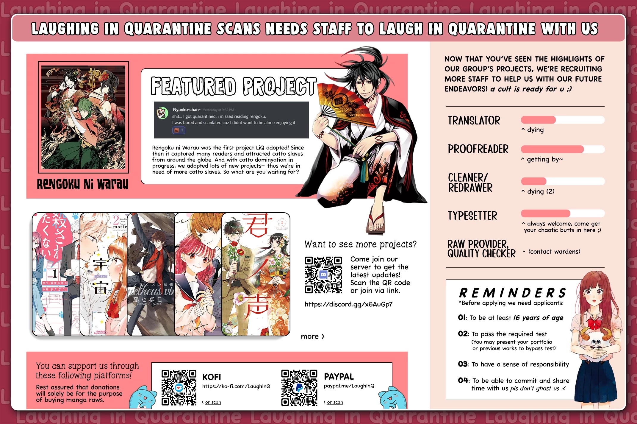 Ship of Theseus chapter 19 page 21