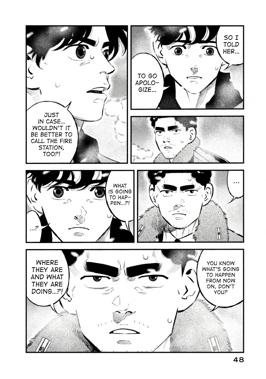 Ship of Theseus chapter 19 page 6