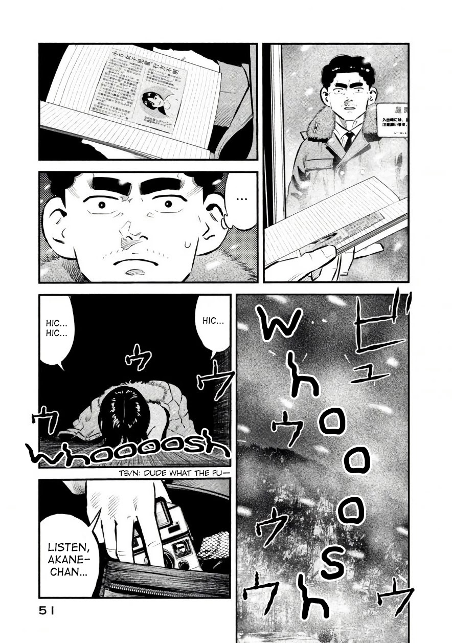 Ship of Theseus chapter 19 page 9