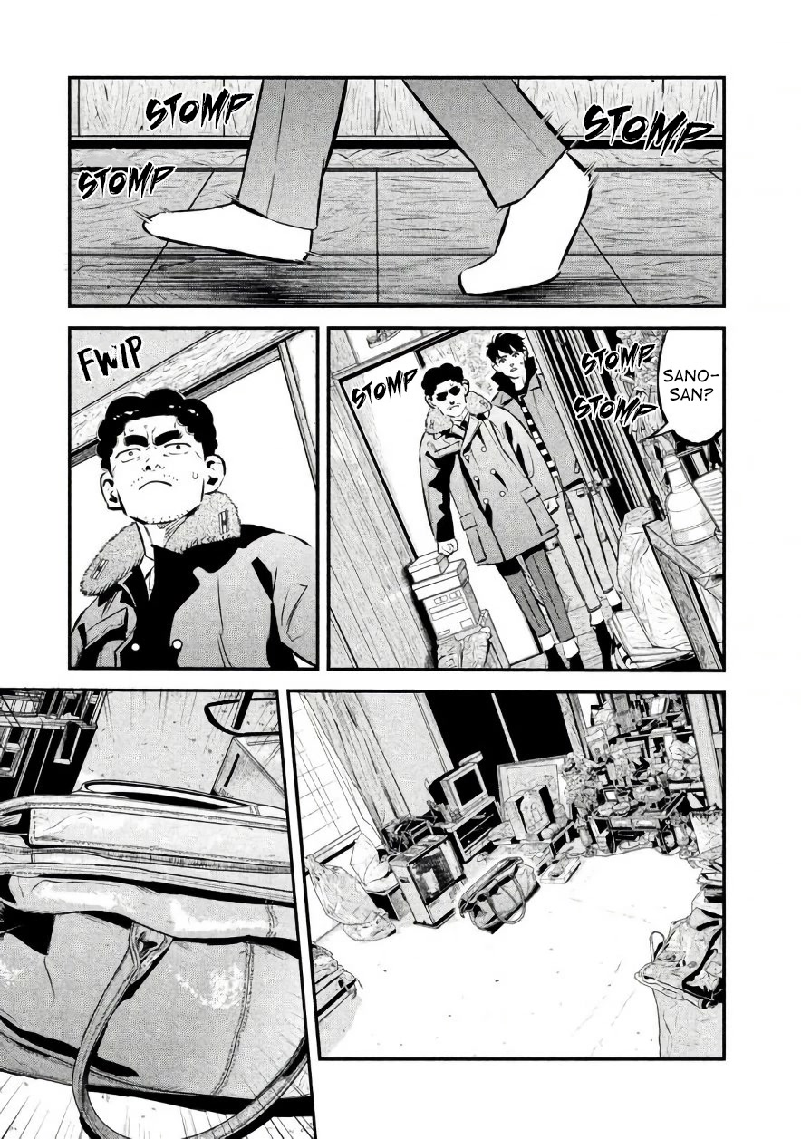 Ship of Theseus chapter 21 page 19