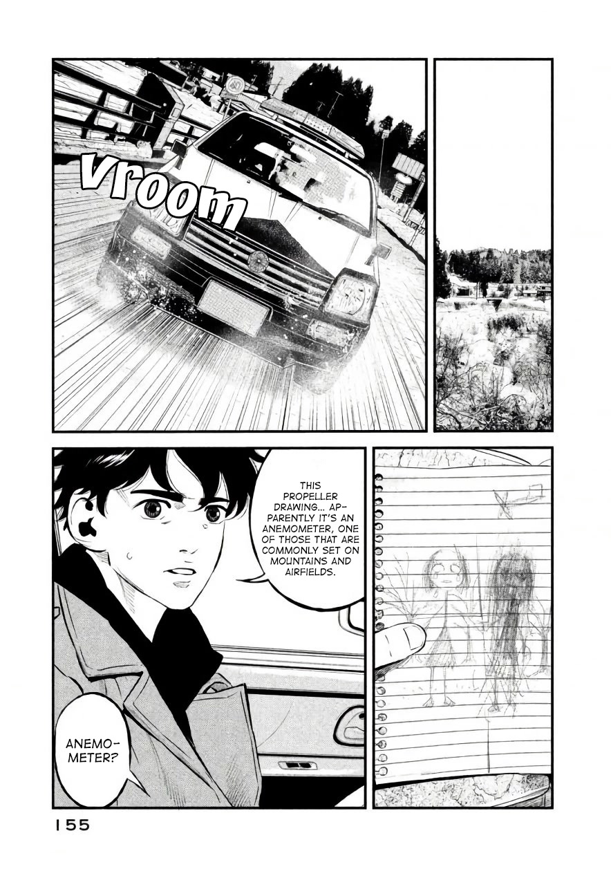 Ship of Theseus chapter 24 page 9