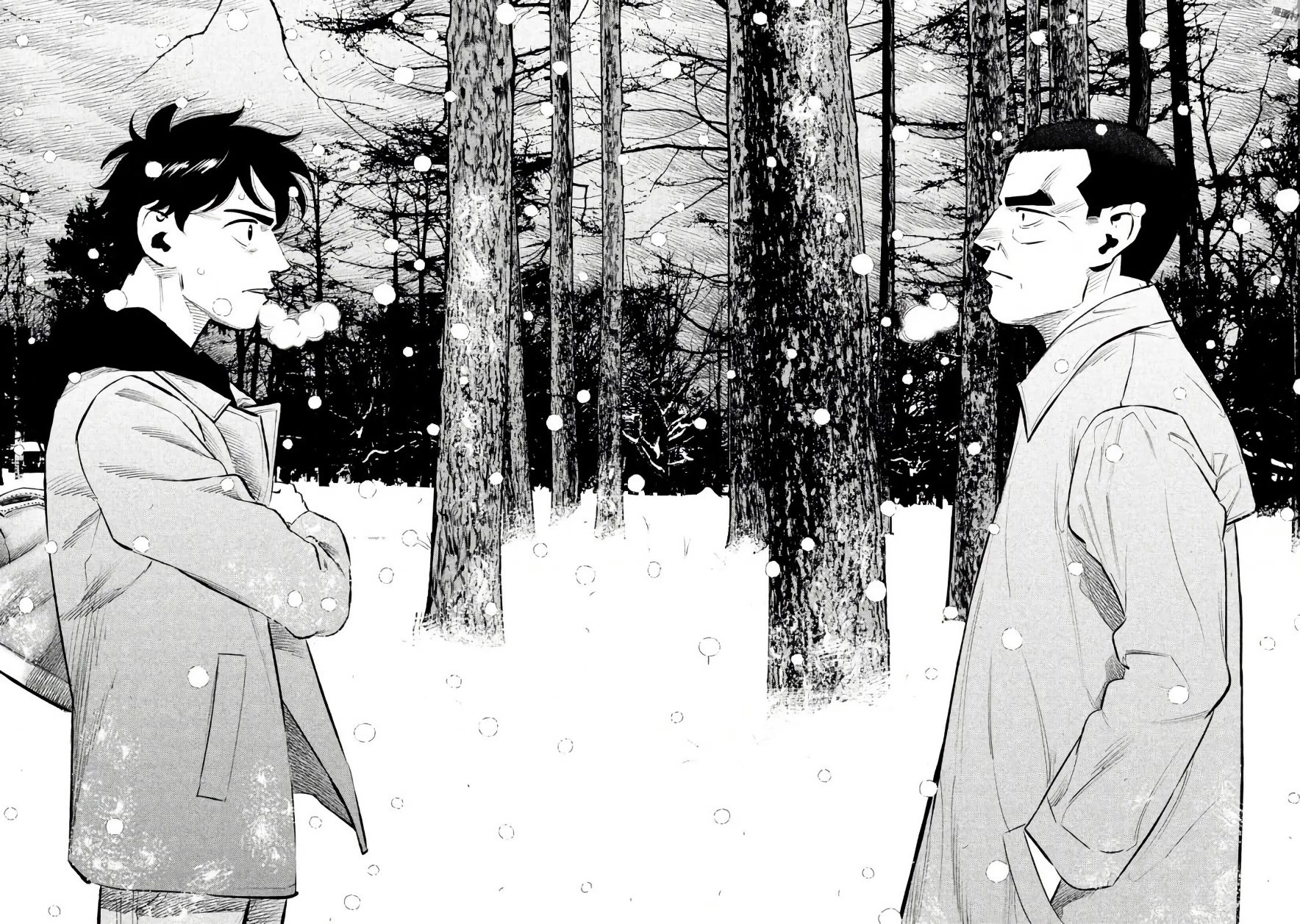 Ship of Theseus chapter 25 page 10