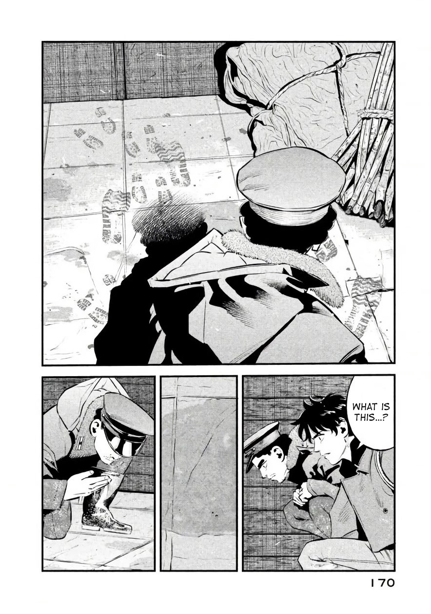 Ship of Theseus chapter 25 page 4