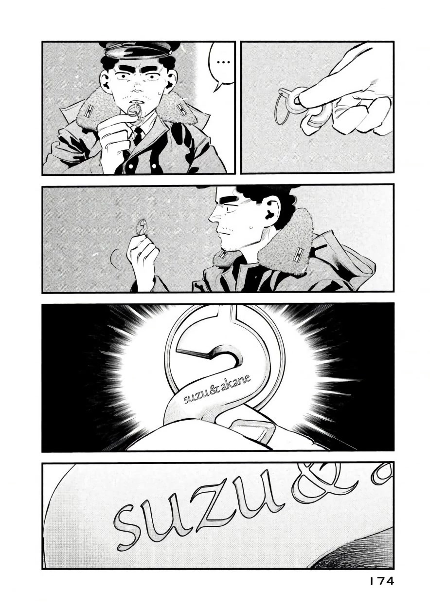 Ship of Theseus chapter 25 page 8