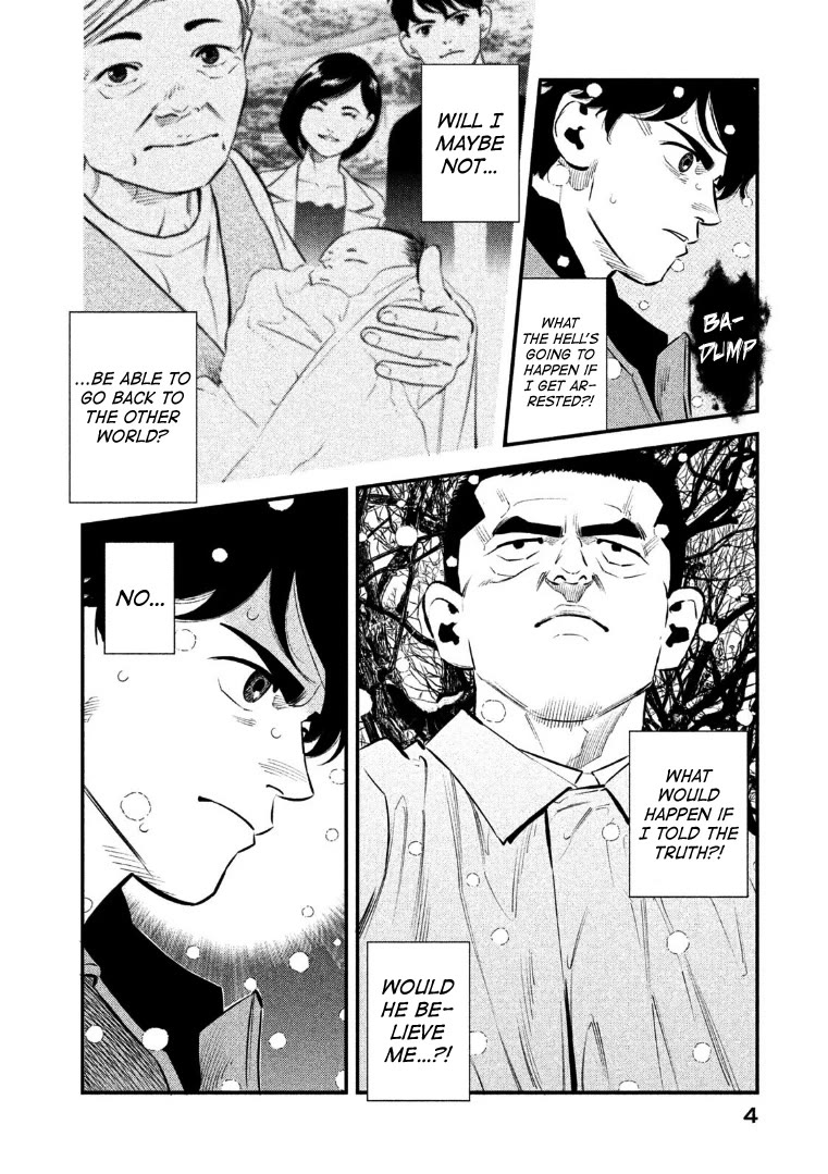 Ship of Theseus chapter 26 page 4