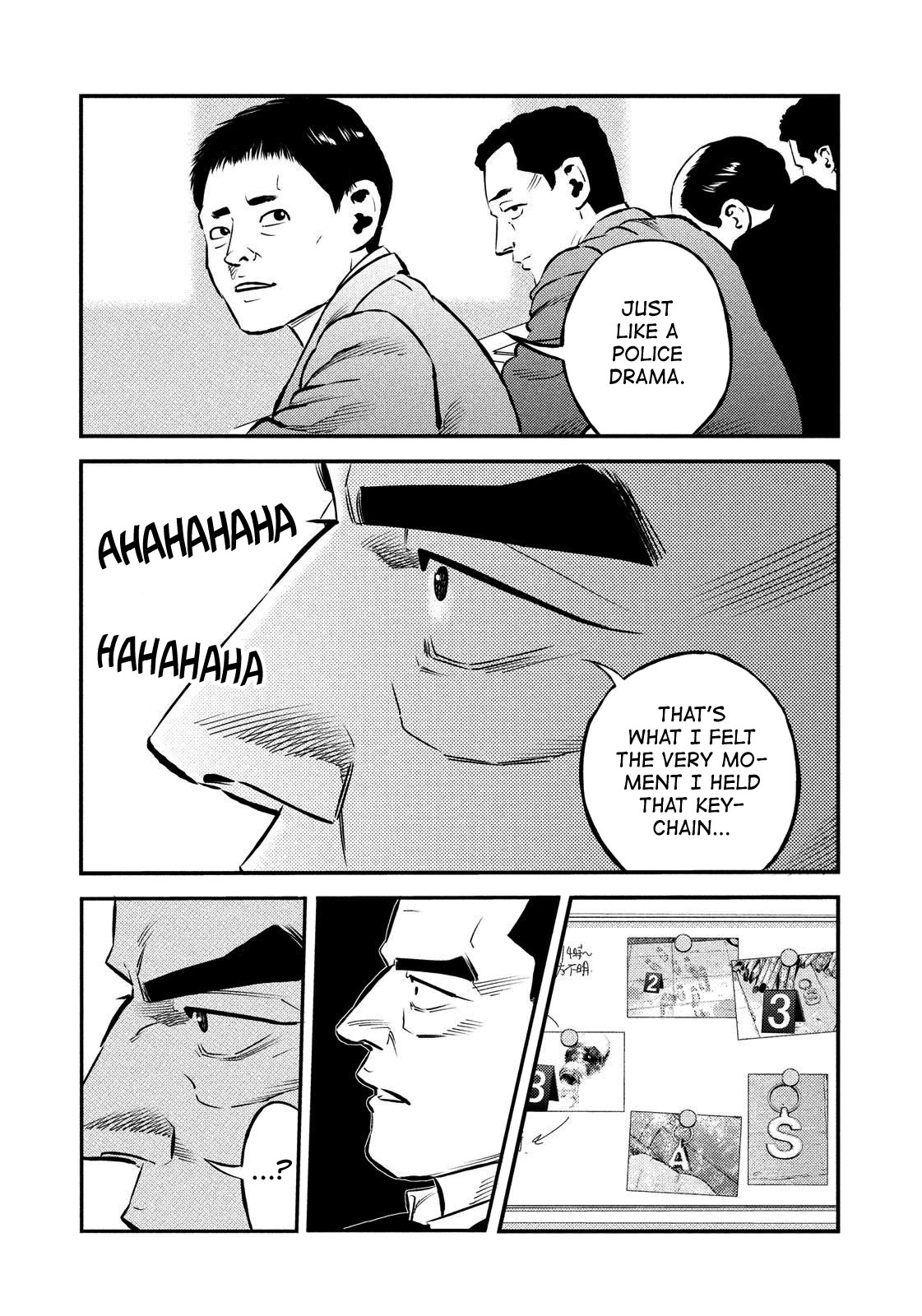 Ship of Theseus chapter 27 page 19