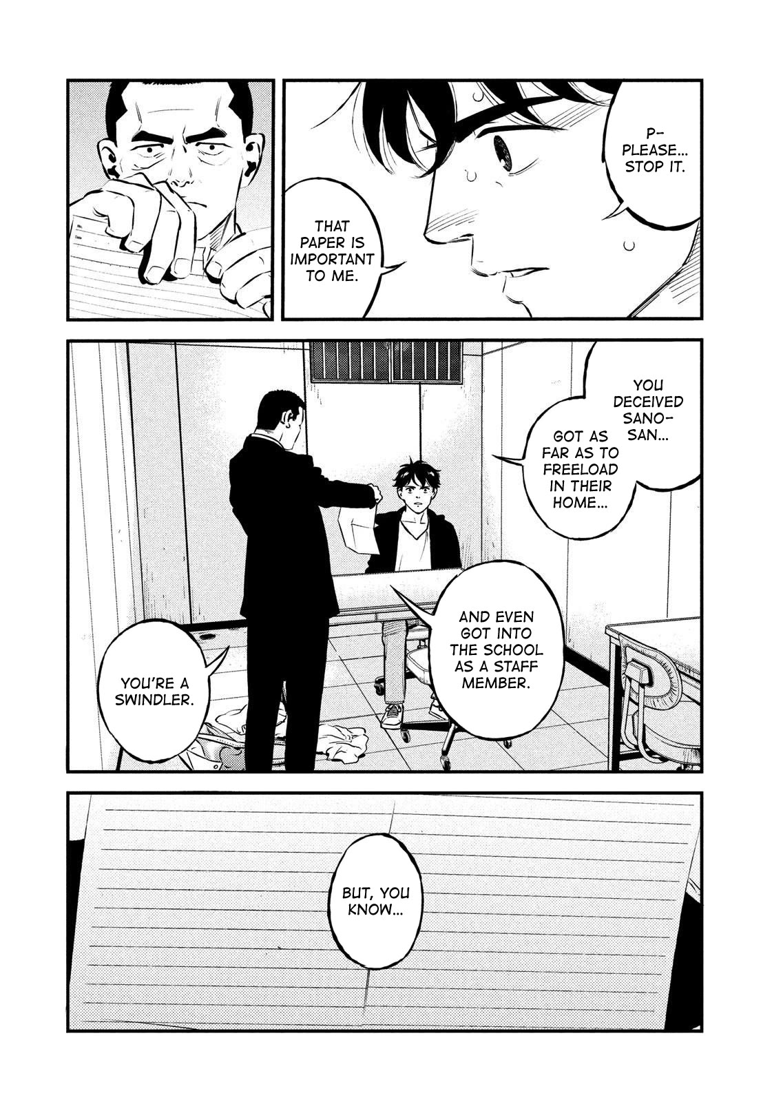 Ship of Theseus chapter 27 page 7