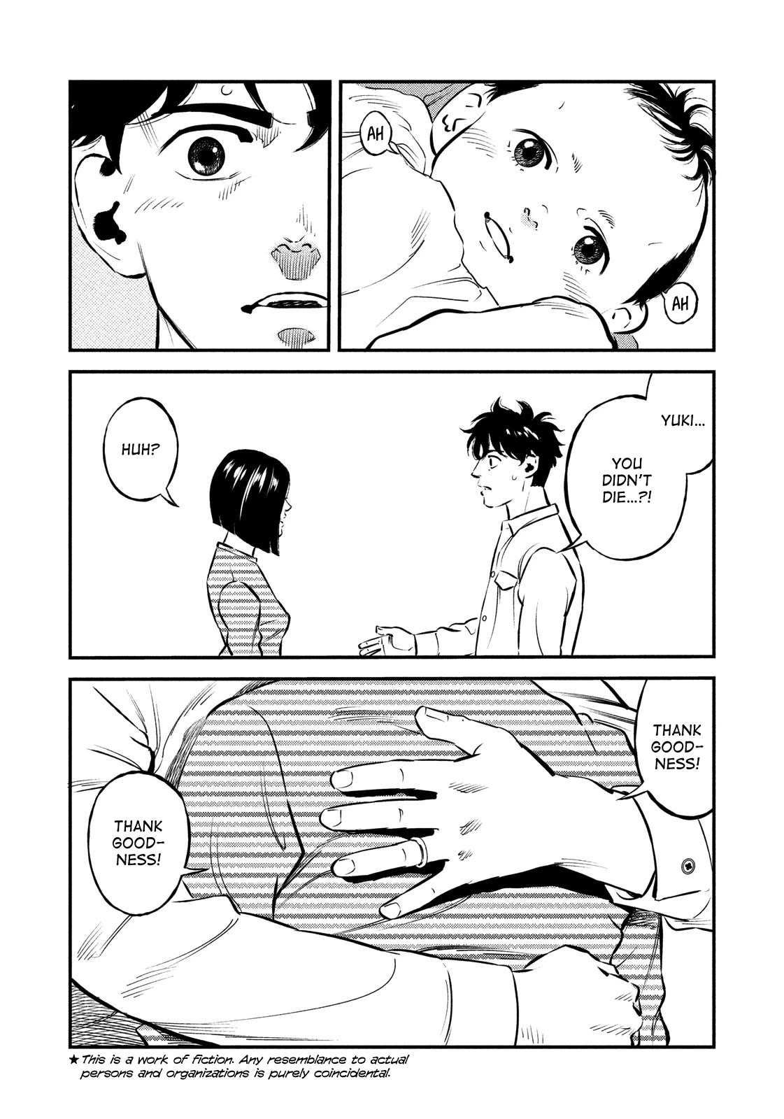 Ship of Theseus chapter 28 page 2