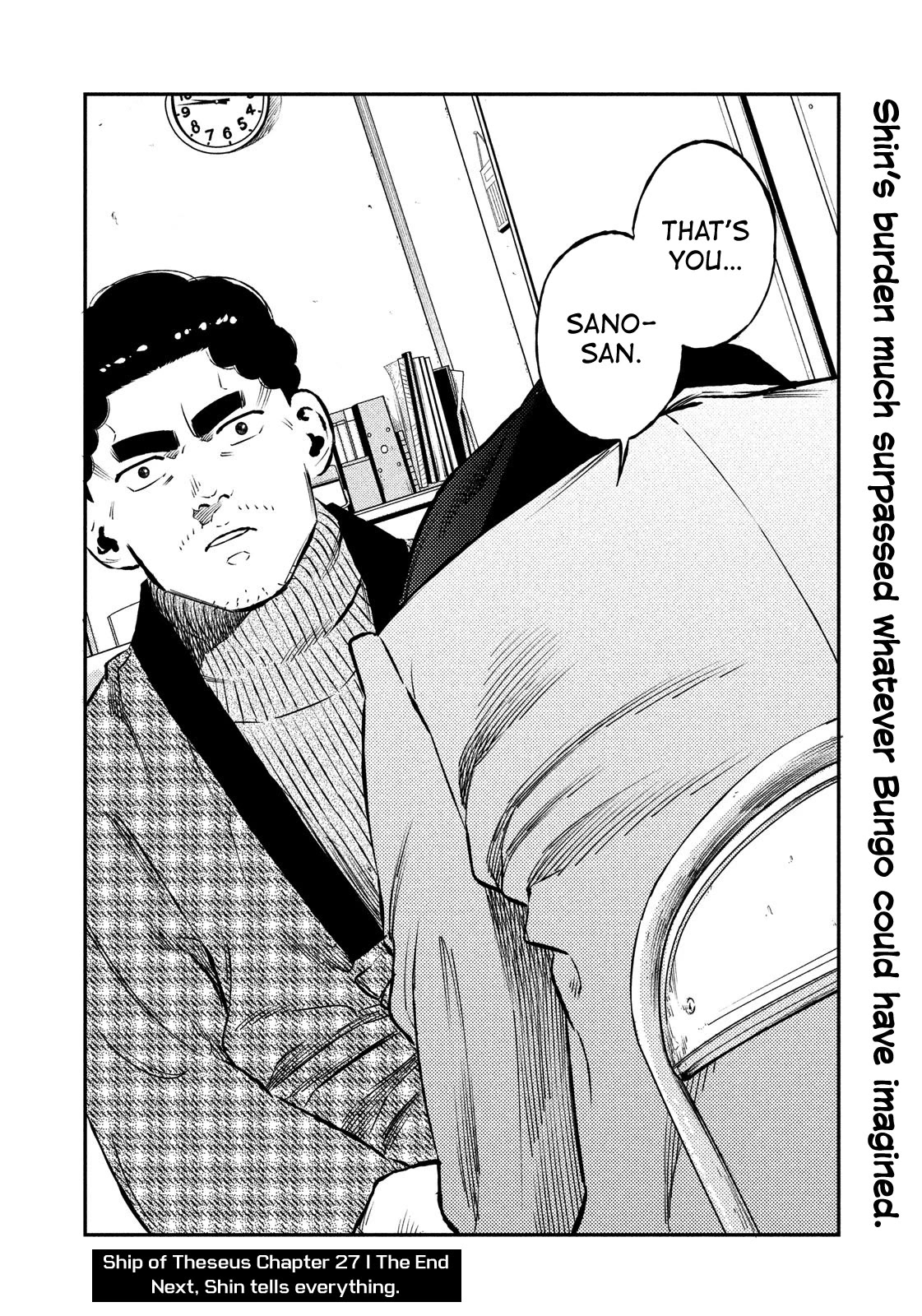 Ship of Theseus chapter 28 page 20