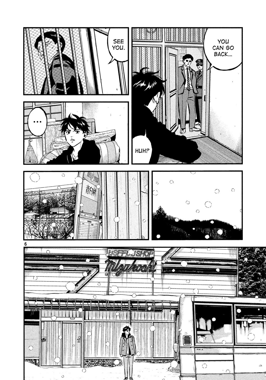 Ship of Theseus chapter 28 page 6