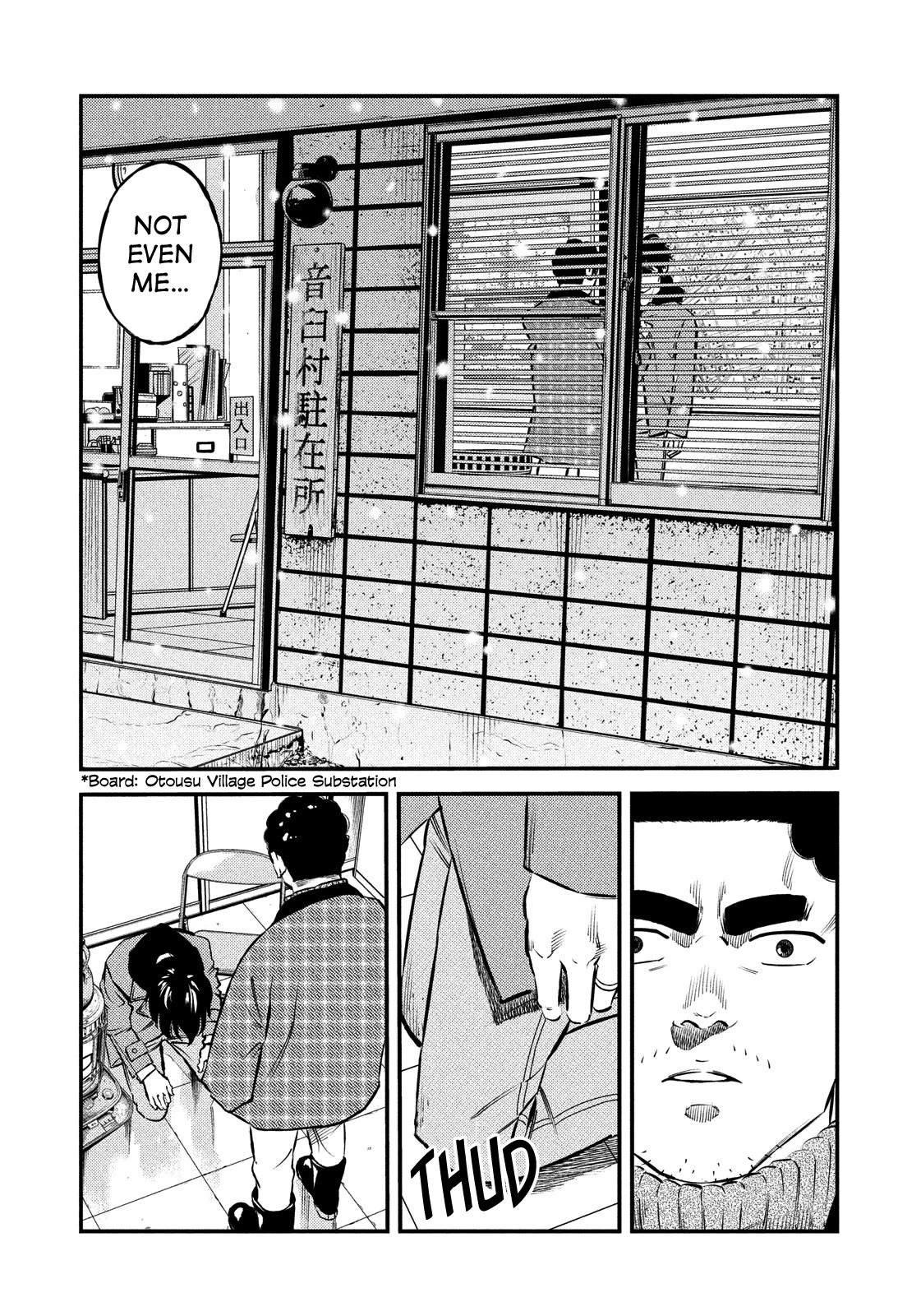 Ship of Theseus chapter 29 page 11